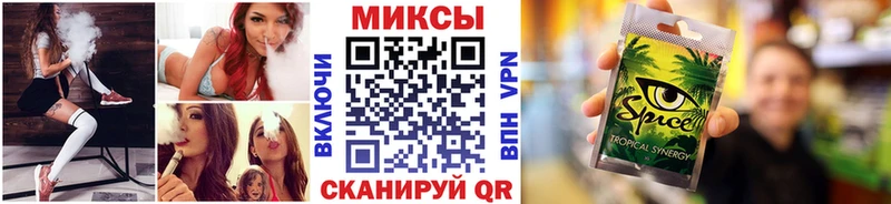 Бутират бутик  купить наркотики сайты  Петровск-Забайкальский 