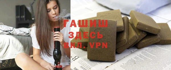 метадон Балабаново