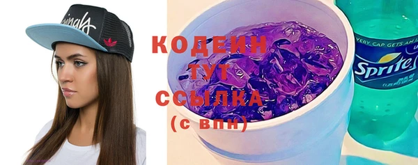 mix Баксан