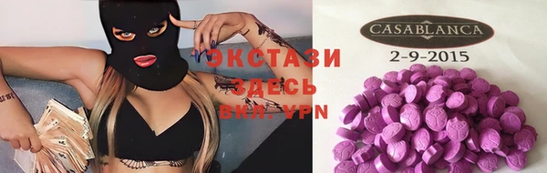 mix Баксан