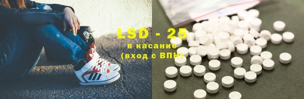 метадон Балабаново