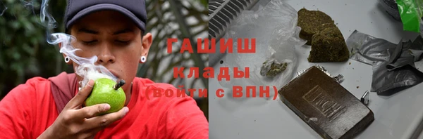 mix Баксан
