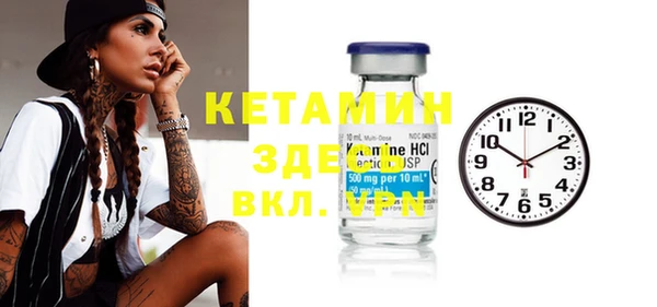 метадон Балабаново