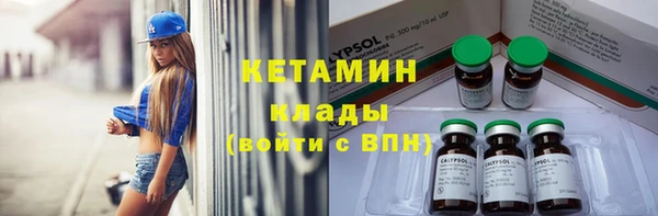 mix Баксан