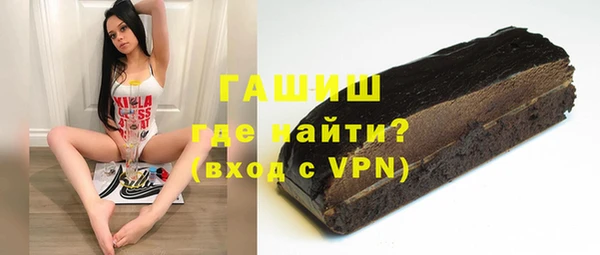 mix Баксан