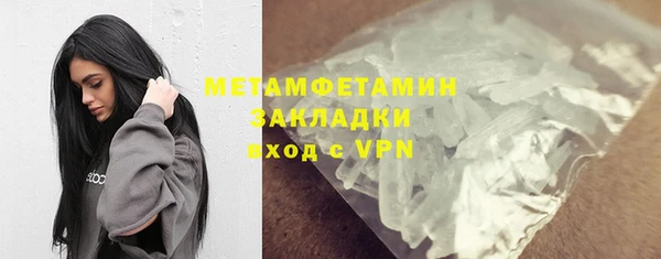 mix Баксан