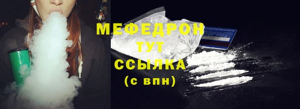 mix Баксан