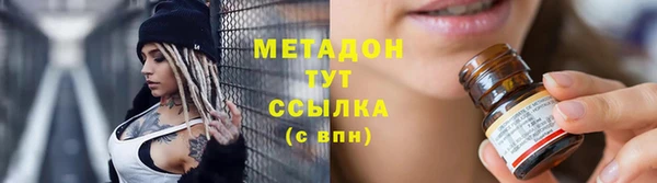 mix Баксан