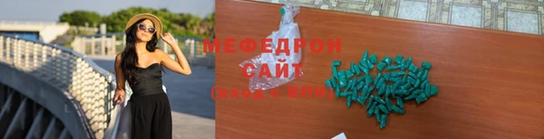 mix Баксан