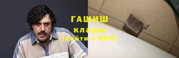 mix Баксан
