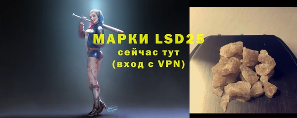 метадон Балабаново