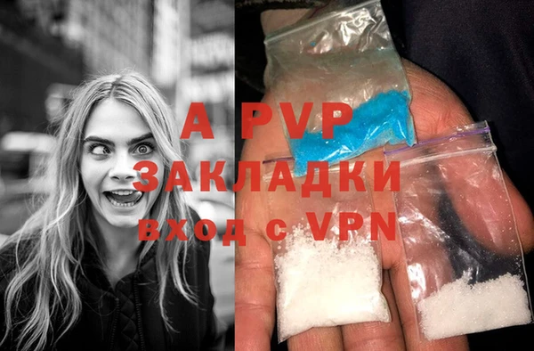 mix Баксан