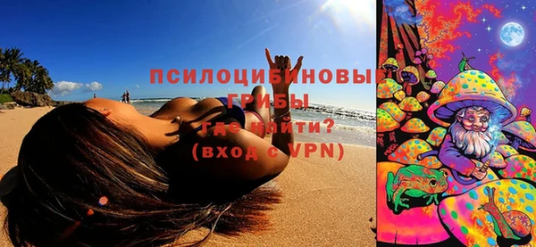 mix Баксан