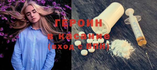 метадон Балабаново
