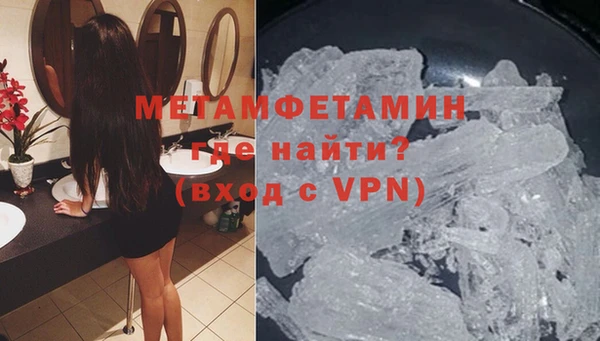 метадон Балабаново