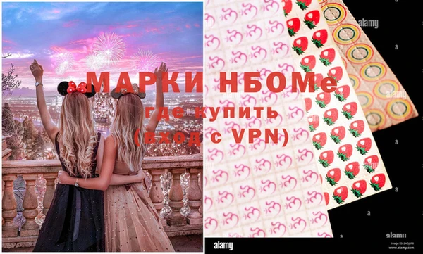 метадон Балабаново