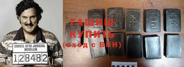 метадон Балабаново