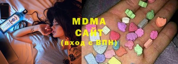 метадон Балабаново