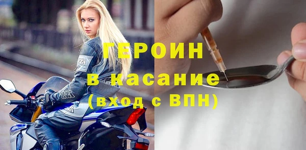 mix Баксан