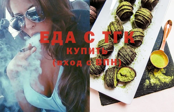 метадон Балабаново