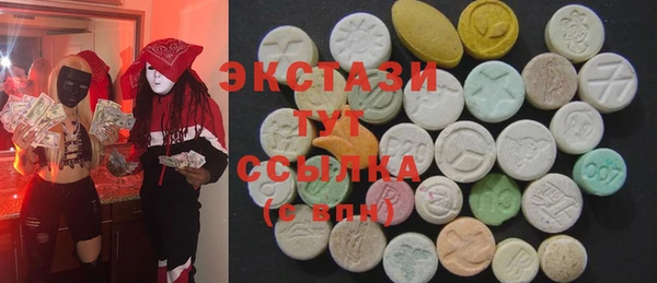 метадон Балабаново