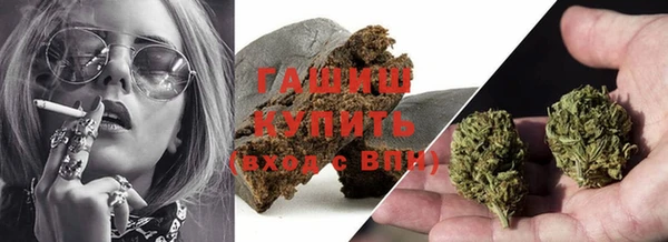 метадон Балабаново