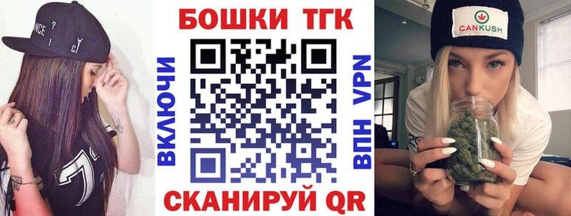 Марихуана семена  где купить наркоту  blacksprut ССЫЛКА  Петровск-Забайкальский 